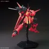 Collectable Figures Bandai GUN82940