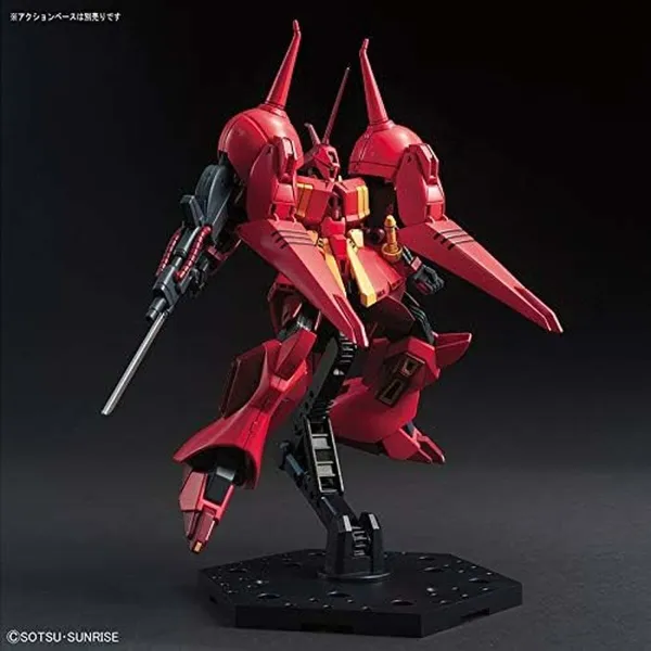 Collectable Figures Bandai GUN82940