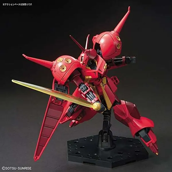 Kolekcionējamas figūras Bandai GUN82940