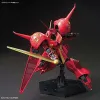 Collectable Figures Bandai GUN82940