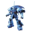 Kolekcionējamas figūras Bandai RMS-119 EWACK-ZACK