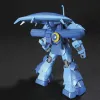 Коллекционная фигура Bandai RMS-119 EWACK-ZACK