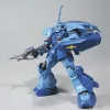 Collectable Figures Bandai RMS-119 EWACK-ZACK