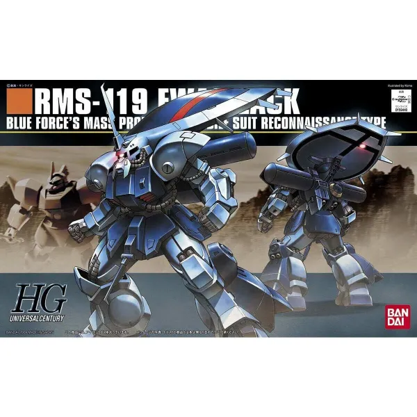 Collectable Figures Bandai RMS-119 EWACK-ZACK