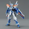 Kolekcionuojamos figūros Bandai MG 1/100 GUNDAM ASTRAY BLUE FRAME SECOND REVISE BL