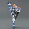 Kolekcionējamas figūras Bandai MG 1/100 GUNDAM ASTRAY BLUE FRAME SECOND REVISE BL