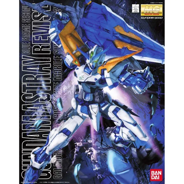 Kolekcionuojamos figūros Bandai MG 1/100 GUNDAM ASTRAY BLUE FRAME SECOND REVISE BL