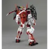 Коллекционная фигура Bandai MG 1/100 SENGOKU ASTRAY GUNDAM BL