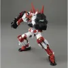 Коллекционная фигура Bandai MG 1/100 SENGOKU ASTRAY GUNDAM BL