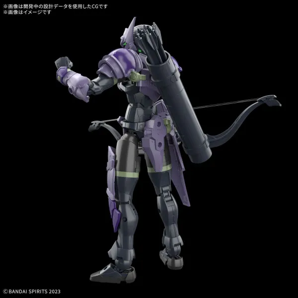Kolekcionuojamos figūros Bandai 30MF ROSAN ARCHER