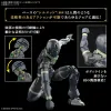 Kolekcionējamas figūras Bandai 30MF ROSAN ARCHER