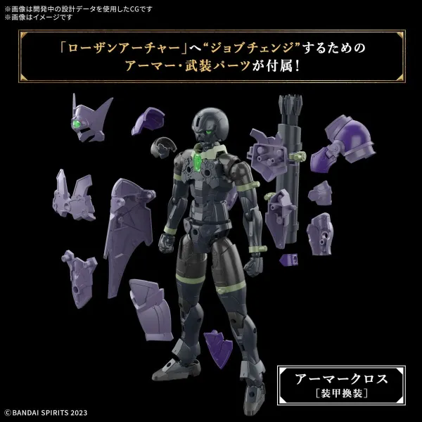 Collectable Figures Bandai 30MF ROSAN ARCHER