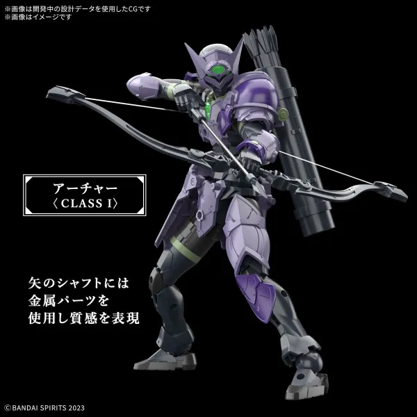 Коллекционная фигура Bandai 30MF ROSAN ARCHER