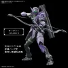 Collectable Figures Bandai 30MF ROSAN ARCHER