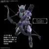 Collectable Figures Bandai 30MF ROSAN ARCHER