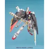 Kolekcionuojamos figūros Bandai MG 1/100 CROSSBONE GUNDAM X1 FULL CLOTH BL