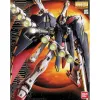 Kolekcionuojamos figūros Bandai MG 1/100 CROSSBONE GUNDAM X1 FULL CLOTH BL