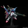 Kolekcionuojamos figūros Bandai PG 1/60 PERFECT STRIKE GUNDAM