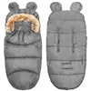 Sleeping bag Springos SB0050 gray