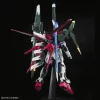 Keräilyhahmot Bandai PG 1/60 PERFECT STRIKE GUNDAM