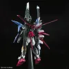 Keräilyhahmot Bandai PG 1/60 PERFECT STRIKE GUNDAM