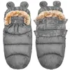 Sleeping bag Springos SB0050 gray