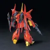 Collectable Figures Bandai AMX-107 BAWOO BL