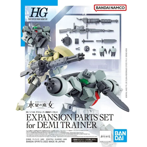Toimintahahmot HG 1/144 EXPANSION Bandai GUN63357