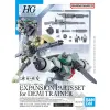 Toimintahahmot HG 1/144 EXPANSION Bandai GUN63357