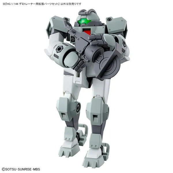 Rotaļu figūras HG 1/144 EXPANSION Bandai GUN63357