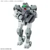 Показатели деятельности HG 1/144 EXPANSION Bandai GUN63357