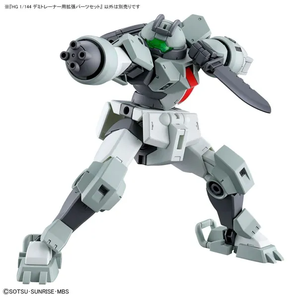 Rotaļu figūras HG 1/144 EXPANSION Bandai GUN63357