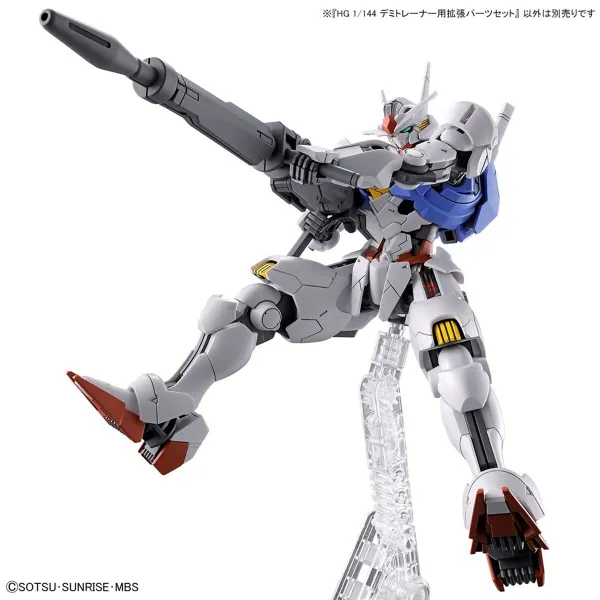 Toimintahahmot HG 1/144 EXPANSION Bandai GUN63357