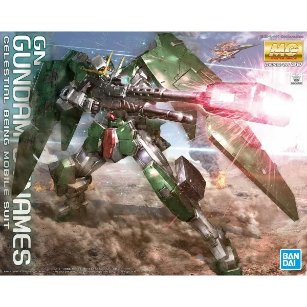 Collectable Figures Bandai GUN85096