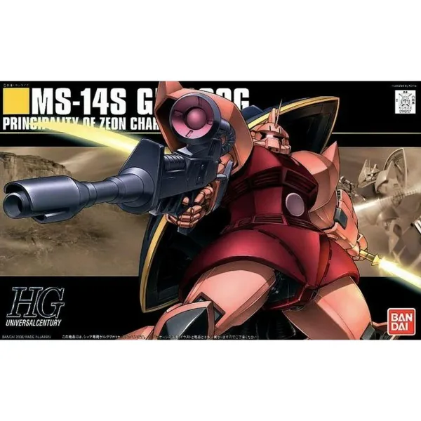 Keräilyhahmot Bandai 1/144 MS-14S GELGOOG (CHAR'S CUSTOM)