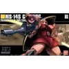 Kolekcionējamas figūras Bandai 1/144 MS-14S GELGOOG (CHAR'S CUSTOM)