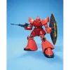 Keräilyhahmot Bandai 1/144 MS-14S GELGOOG (CHAR'S CUSTOM)