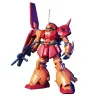 Kolekcionuojamos figūros Bandai 1/144 RMS-108 MARASAI