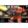 Collectable Figures Bandai 1/144 RMS-108 MARASAI