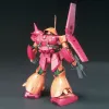 Kolekcionējamas figūras Bandai 1/144 RMS-108 MARASAI