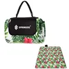 Picnic blanket Springos PM020 200 x 160 cm