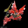 Kolekcionuojamos figūros Bandai RG - 1/144 SINANJU