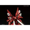 Коллекционная фигура Bandai RG - 1/144 SINANJU