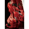 Kolekcionuojamos figūros Bandai RG - 1/144 SINANJU