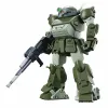 Jointed Figure Bandai GUN65700 HG VOTOMS - ATM-09-ST SCOPEDOG