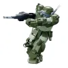 Сочлененная фигура Bandai GUN65700 HG VOTOMS - ATM-09-ST SCOPEDOG