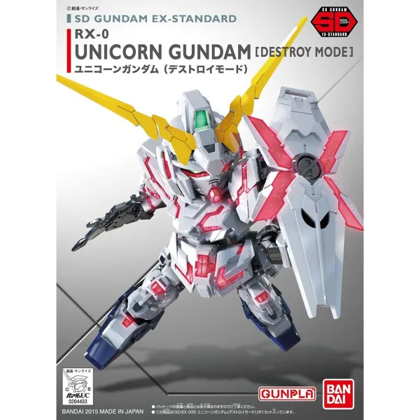 Rotaļu figūras Bandai UNICORN