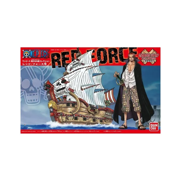 Rotaļu figūras Bandai ONE PIECE GRAND SHIP