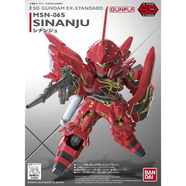 Rotaļu figūras Bandai MSN-06S SINANJU