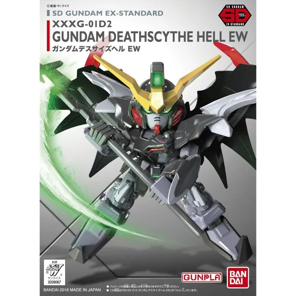 Toimintahahmot Bandai DEATHSCYTHE HELL